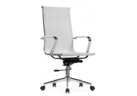 Офисное кресло Reus белая сетка / хром Офисное кресло Reus белая сетка / хром