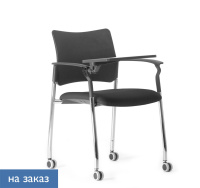 PINKO Кресло со столик, колеса ЧЕРН/ЧЕРНЫЙ/ХРОМ