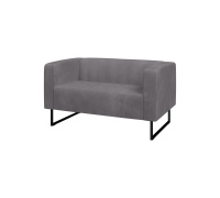 MVK58491 Диван 2 местный 50 КС2-50 Lounge grey MVK58491 Диван 2 местный 50 КС2-50 Lounge grey