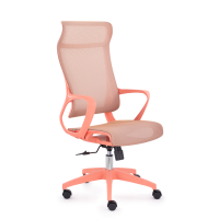 Кресло Комфорт UTFC Мориока М-242 красный пластик