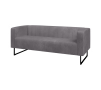 MVK58519 Диван 3 местный 50 КС3-50 Lounge grey MVK58519 Диван 3 местный 50 КС3-50 Lounge grey