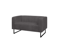 MVK58502 Диван 2 местный 50 КС2-50 Lounge grey MVK58502 Диван 2 местный 50 КС2-50 Lounge grey