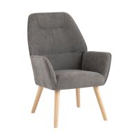 Кресло Стерн тёмно-серый Кресло Стерн тёмно-серый