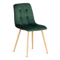 Стул CHILLY (mod. 7094-1) вельвет/металл, 44,5х52,5х86 см, dark green (темно-зеленый) HLR57 / натуральный