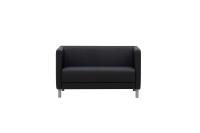 Диван двухместный с подлокотниками Атланта