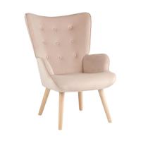 Кресло Хью велюр бежевый Кресло Хью велюр бежевый