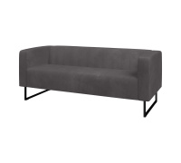 MVK58530 Диван 3 местный 50 КС3-50 Lounge grey MVK58530 Диван 3 местный 50 КС3-50 Lounge grey