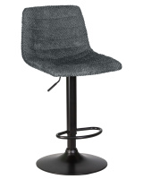 Стул барный DOBRIN TRAVIS (серый (VIVALDI15)) Стул барный DOBRIN TRAVIS (серый (VIVALDI15))