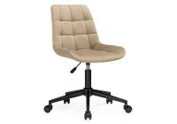 Офисное кресло Честер бежевый / черный