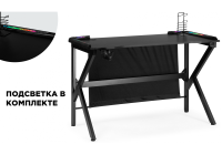 Офисная мебель Master 3 black Офисная мебель Master 3 black