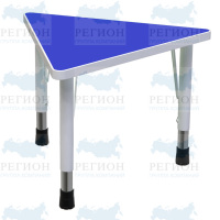 Стол детский ТРЕУГОЛЬНИК