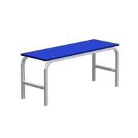 Скамья гардеробная ЛДСП синий 1200х400х450 Скамья гардеробная ЛДСП синий 1200х400х450