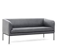 LIRO 2м диван, кожа серая СЕРЫЙ