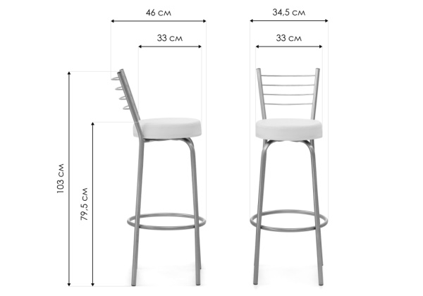 Барный стул Kuroda белый полимер / светлый мусс
