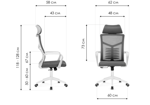 Компьютерное кресло Montana dark gray / white Компьютерное кресло Montana dark gray / white