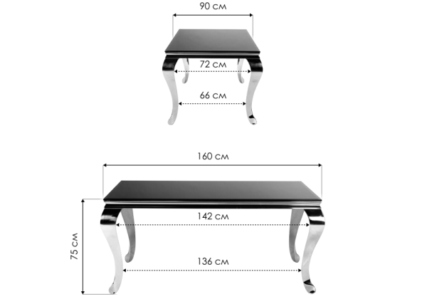Стол стеклянный Sondal 160 см черный