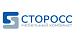 СТОРОСС