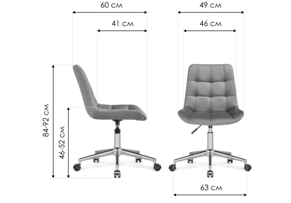 Офисное кресло Честер синий / черный