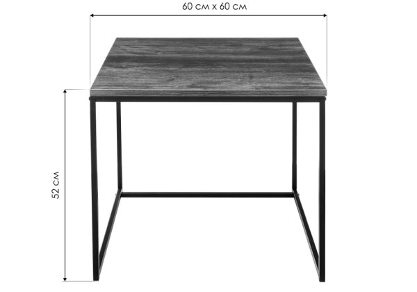 Журнальный стол Гидра дуб велингтон Журнальный стол Гидра дуб велингтон