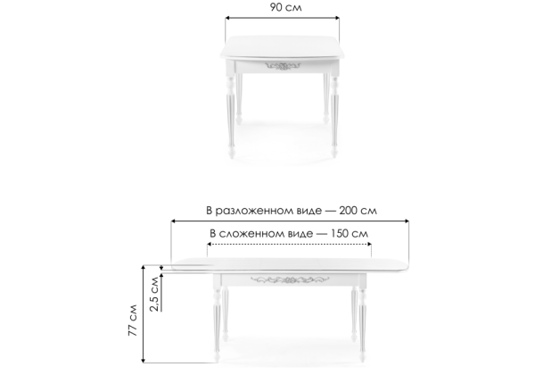 Стол деревянный Бевье орех темный / орех Стол деревянный Бевье орех темный / орех