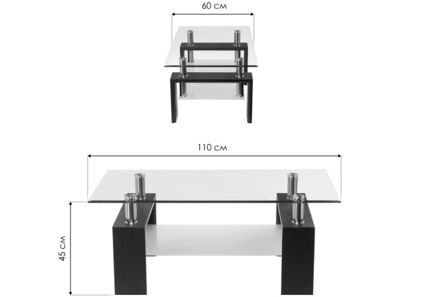Журнальный стол CT1-052 white Журнальный стол CT1-052 white