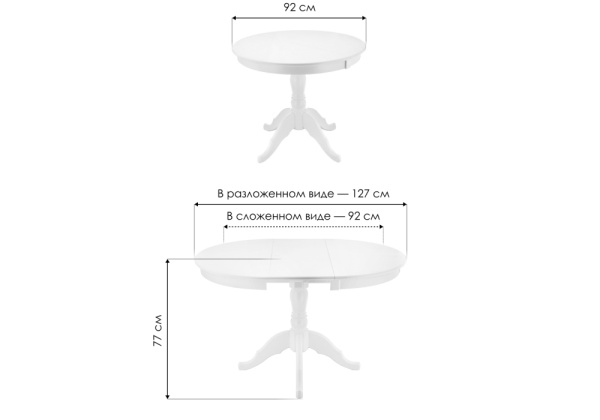Стол деревянный Лосон