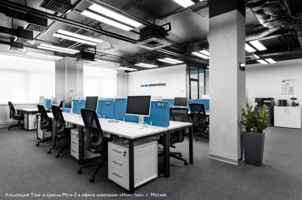 Мебель для персонала TOUR Белый