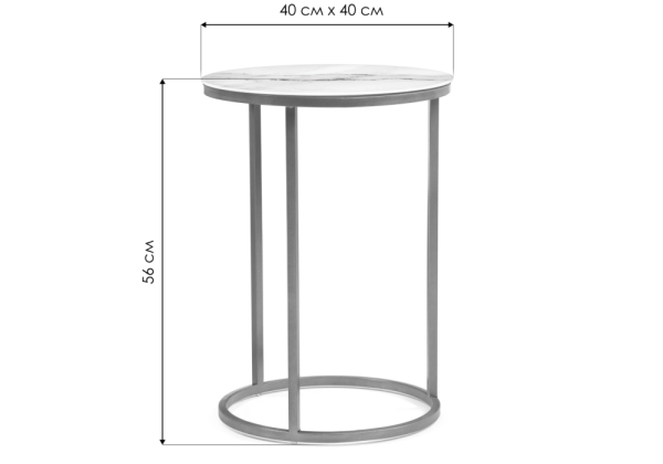 Журнальный стол Иберис круглый белый / золото Журнальный стол Иберис круглый белый / золото