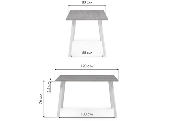 Стол деревянный Тринити Лофт 120х80х75 25 мм бетон / черный матовый Стол деревянный Тринити Лофт 120х80х75 25 мм бетон / черный матовый