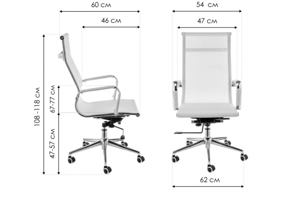 Офисное кресло Reus белая сетка / хром Офисное кресло Reus белая сетка / хром