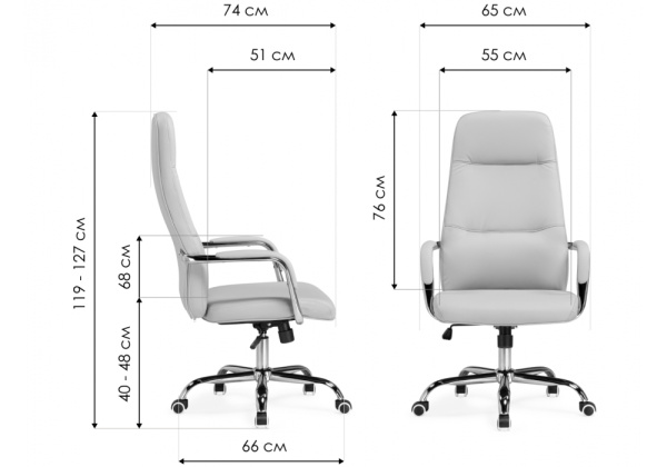Офисное кресло Apolo ivory Офисное кресло Apolo ivory