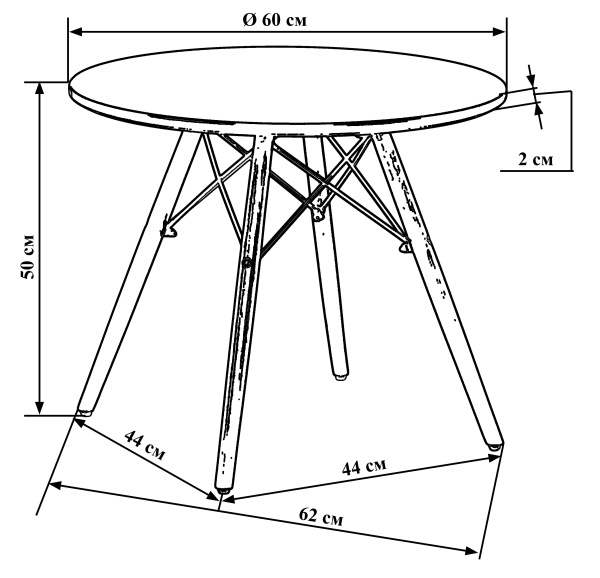 Стол журнальный DOBRIN SHELLEY (ножки светлый бук, цвет белый)