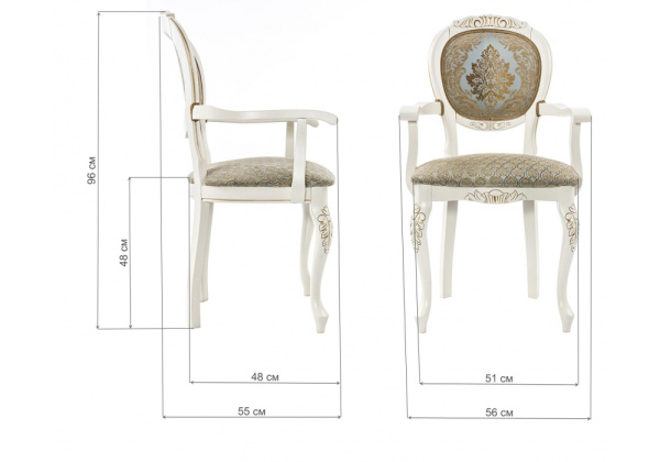 Кресло Adriano 2 молочный с патиной Кресло Adriano 2 молочный с патиной