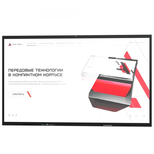 Интерактивная панель Dragon X 86 дюймов
