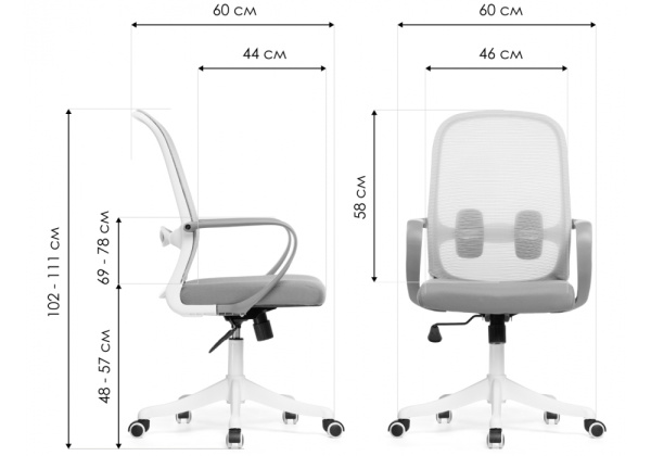 Компьютерное кресло Bust gray / blue / white Компьютерное кресло Bust gray / blue / white
