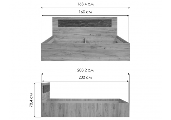 Кровать Taika 160х200 дуб золотой / камень темный Кровать Taika 160х200 дуб золотой / камень темный