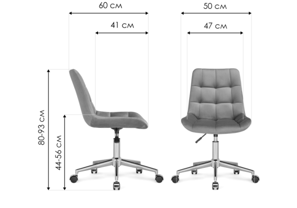 Офисное кресло Честер розовый / черный