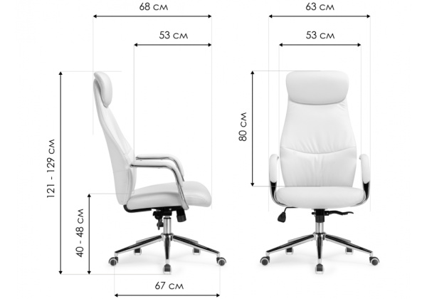 Офисное кресло Modus white Офисное кресло Modus white