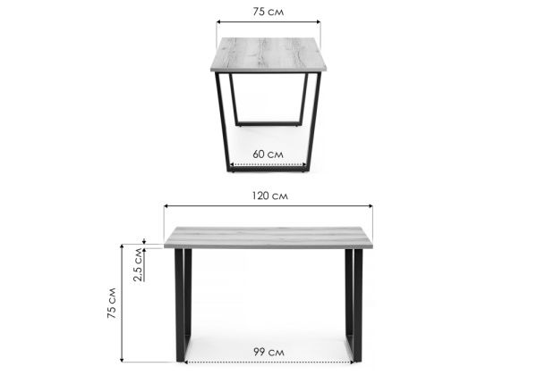 Стол деревянный Лота Лофт 120 25 мм юта / черный матовый