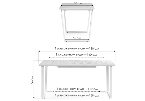 Стол деревянный раскладной Лота Лофт 140 25 мм дуб делано темный / черный матовый