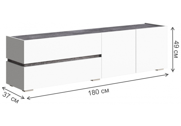 ТВ-тумба Атлон белый / бетон темный