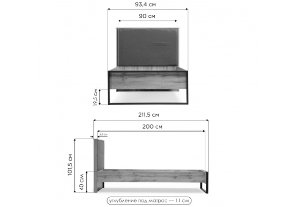 Кровать Iris 90х200 металл дуб вотан / черный муар Кровать Iris 90х200 металл дуб вотан / черный муар