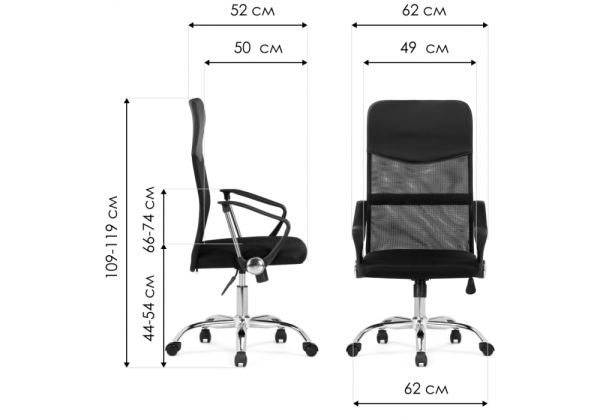 Компьютерное кресло Arano 1 black / chrome Компьютерное кресло Arano 1 black / chrome