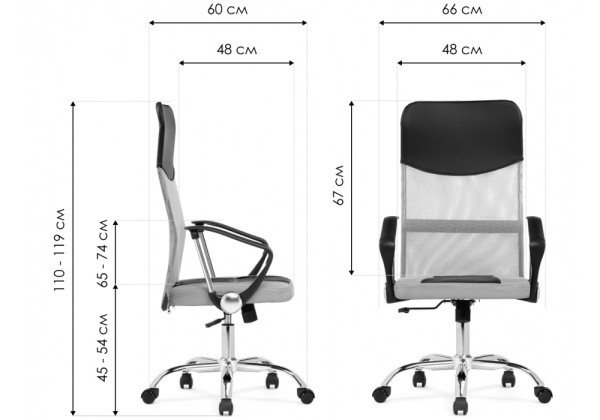 Компьютерное кресло Arano 1 light gray Компьютерное кресло Arano 1 light gray