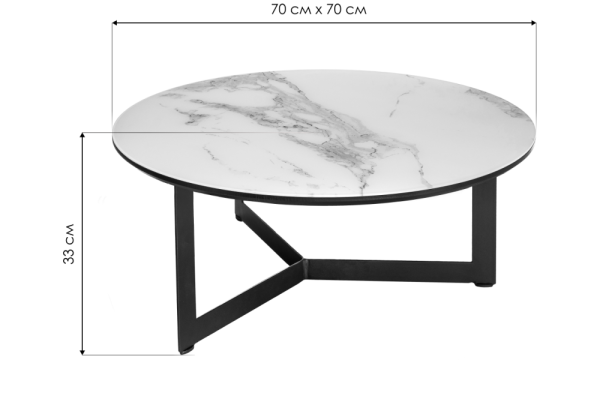 Журнальный стол Роб D-700 голубой мрамор Журнальный стол Роб D-700 голубой мрамор