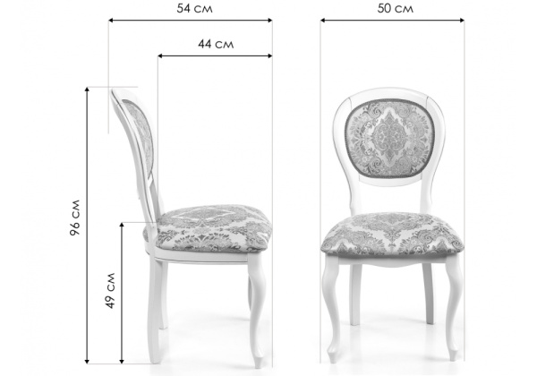 Стул деревянный Adriano молочный с патиной