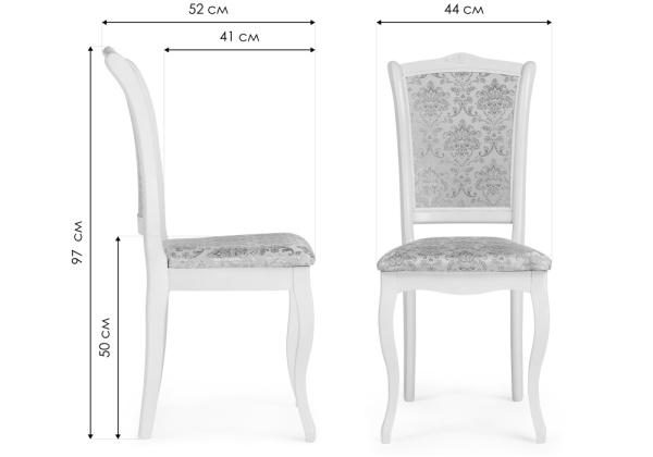 Стул деревянный Луиджи бежевый