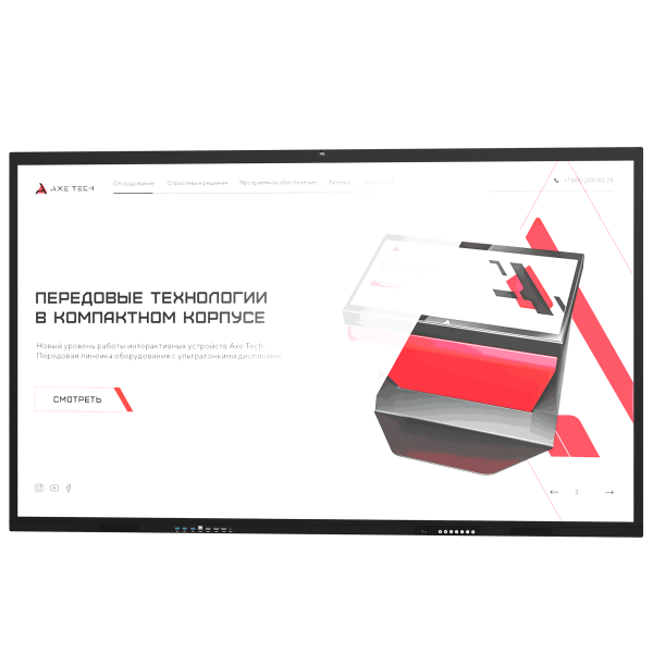 Интерактивная панель Union 75 дюймов. В реестре Минпромторга