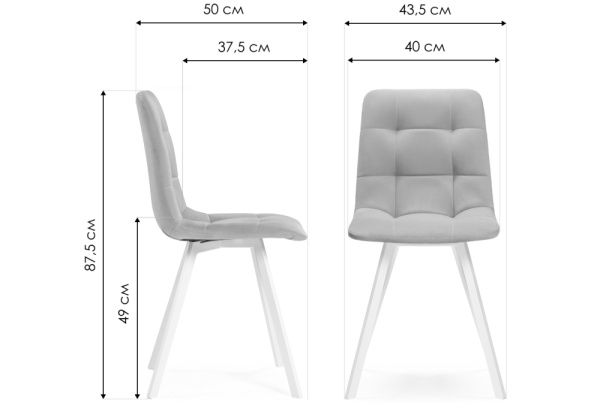 Стул на металлокаркасе Чилли розовый / черный